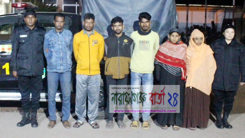 র‍্যাবের অভিযানে ২২ কেজি গাঁজা উদ্ধার, নারীসহ গ্রেফতার ৬
