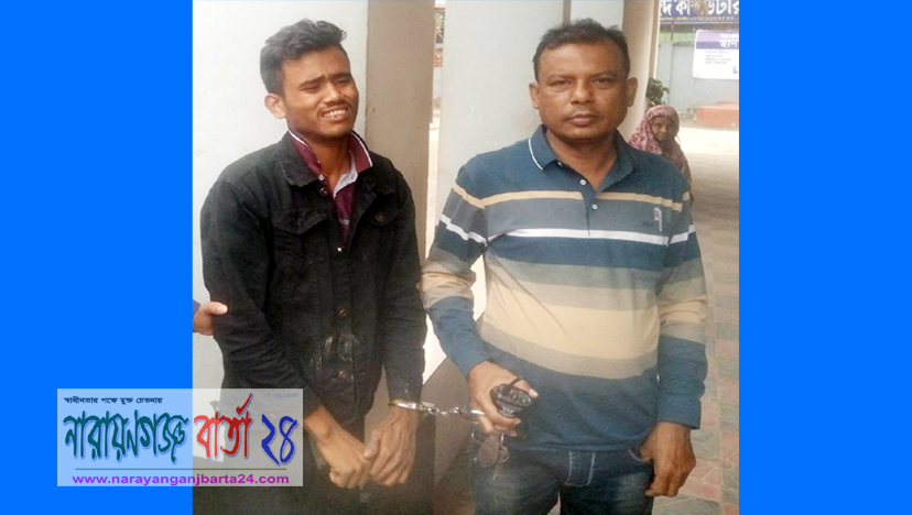 ইসদাইর এলাকায় যুবক মামুন হত্যা মামলায় গ্রেফতার ১