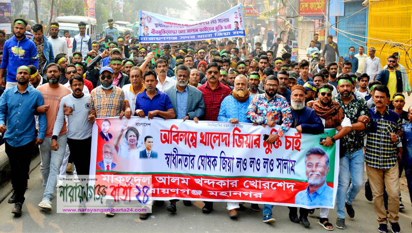 স্বাধীনতার ৫১ বছর পরেও আমাদের অধিকার প্রতিষ্ঠা হয়নি : খোরশেদ