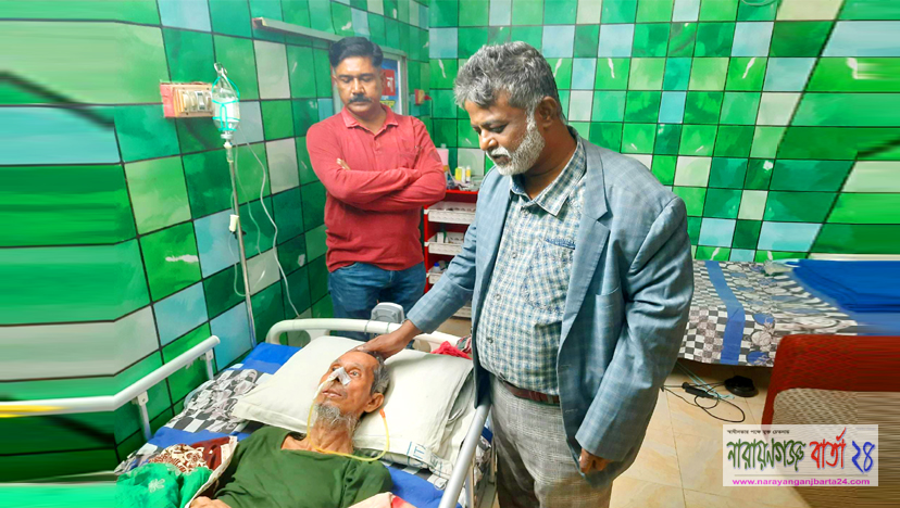 মুক্তিযোদ্ধা লুৎফর রহমানকে দেখতে হাসপাতালে খোরশেদ