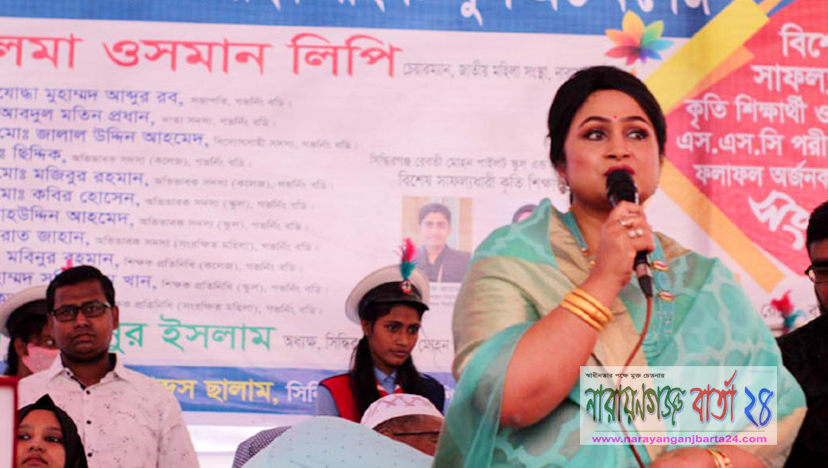 শুধু জিপি-৫ পেলেই হবে না, লেখাপড়ার মান বাড়াতে হবে : লিপি ওসমান