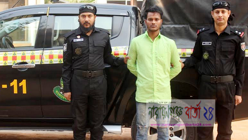 প্রেমে প্রত্যাখাত হয়ে ১৬ বছরের কিশোরী ধর্ষণ, গ্রেফতার যুবক