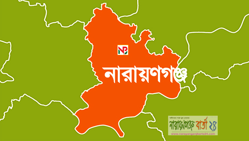 শ্রী শ্রী লক্ষন সাধুর ৮৪-তম তিরোধান উৎসব পালিত