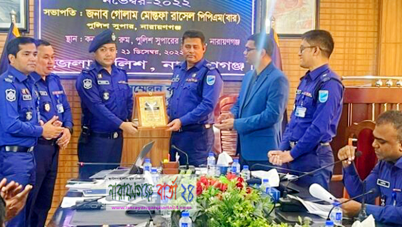 শ্রেষ্ঠ হলেন সোনারগাঁ থানার ওসি মাহবুব