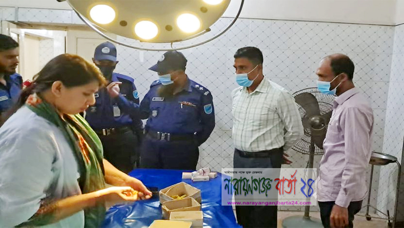 রোগীর কাছ থেকে বেশী মূল্য নেওয়ায় নবজাতক হাসপাতালকে জরিমানা