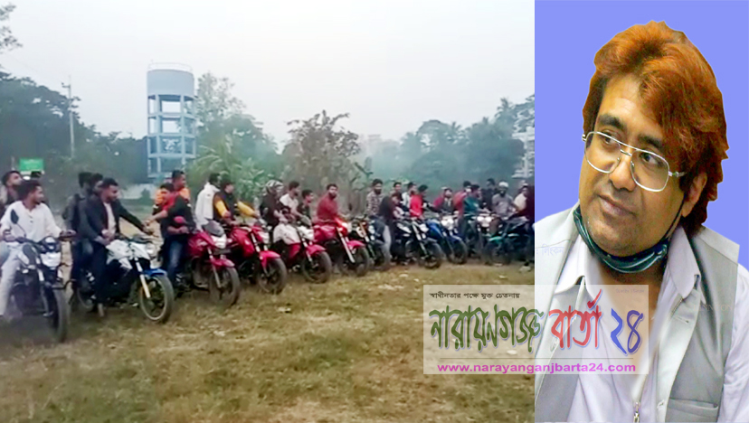 আজমেরী ওসমানের প‌ক্ষে শা‌কিল, র‌ক্সি, জা‌হি‌দের বিক্ষোভ