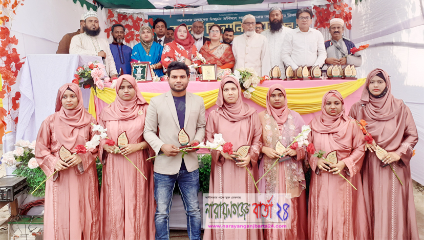 বন্দরে আদর্শ বিদ্যা নিকেতন স্কুলের শুভ উদ্বোধন