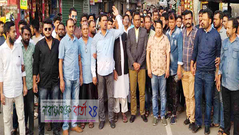 দুলাল প্রধানের নেতৃত্বে প্রতিরোধ সভা