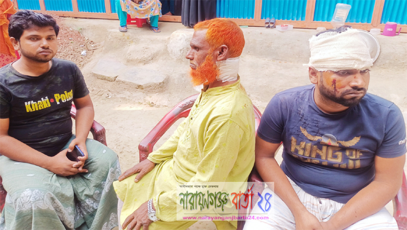 নারায়ণগঞ্জে জমি সংক্রান্ত বিরোধে পিতা-পুত্রকে কুপিয়ে জখম