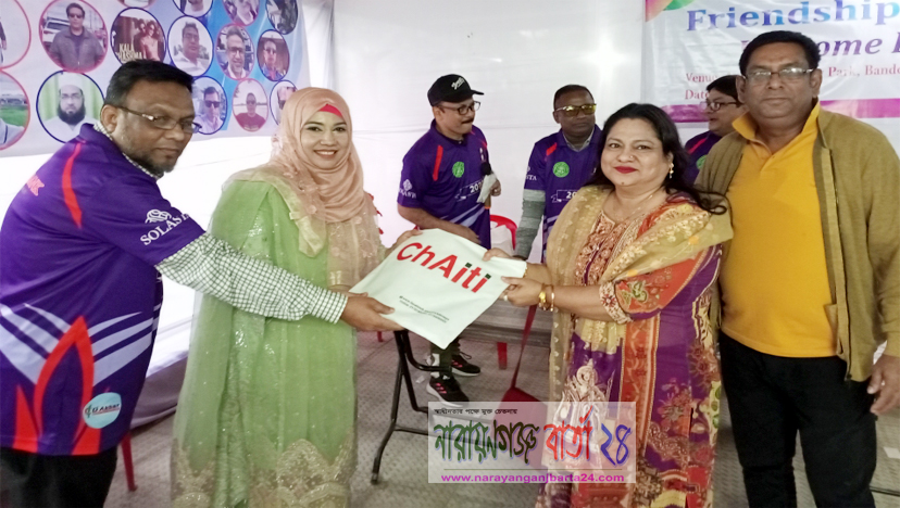 না.গঞ্জ হাই স্কুলের এসএসসি ৮৪ ব্যাচের মিলন মেলা অনুষ্ঠিত