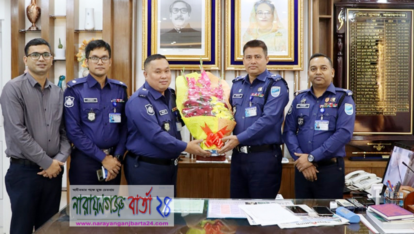 নারায়ণগঞ্জে নিযুত্ত হলেন অতিরিক্ত পুলিশ সুপার চাইলাউ মারমা
