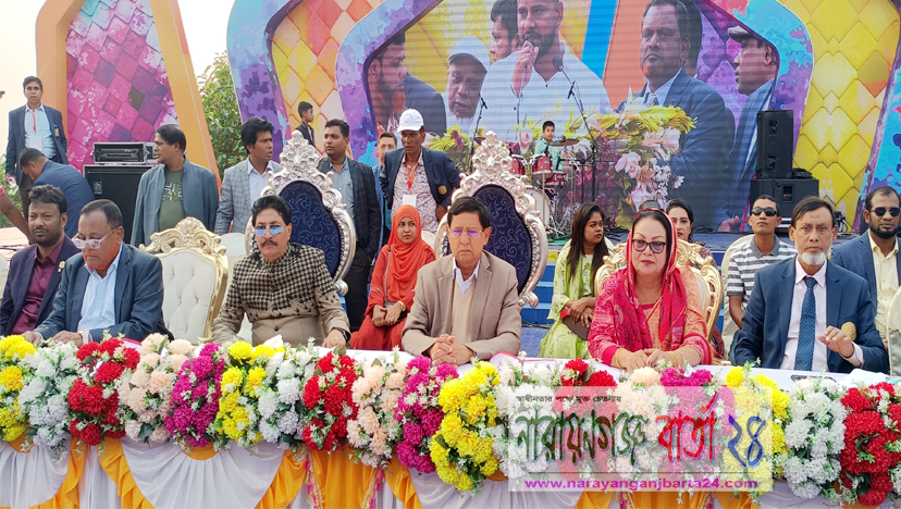 রূপগঞ্জে অনুষ্ঠিত হলো প্রাক্তন শিক্ষার্থীদের পুনর্মিলনী