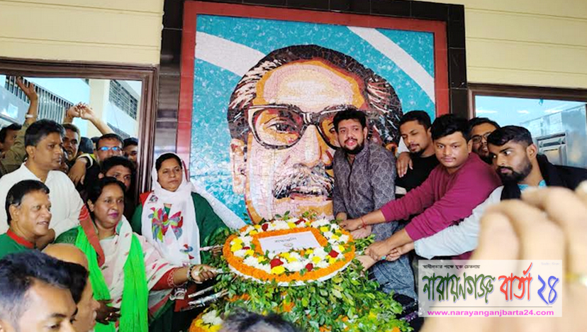 মেয়র আইভীকে নিয়ে বিজয় দিবসে শ্রদ্ধা জানিয়েছে জাগ্রত সংসদ