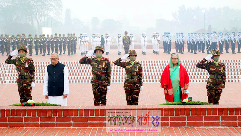 বীর শহীদদের প্রতি শ্রদ্ধা নিবেদন করেছেন রাষ্ট্রপতি ও প্রধানমন্ত্রী
