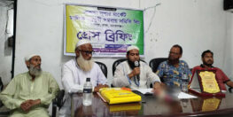 বন্দরে প্রত্যাখ্যাত সদস্য হিরালাল-আমিনুল গং থে‌কে সাবধান করলো একতা মা‌র্কেট ব‌্যবসায়ী‌রা